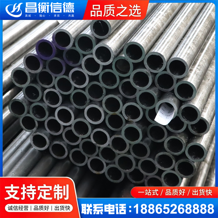 五原20cr精密钢管